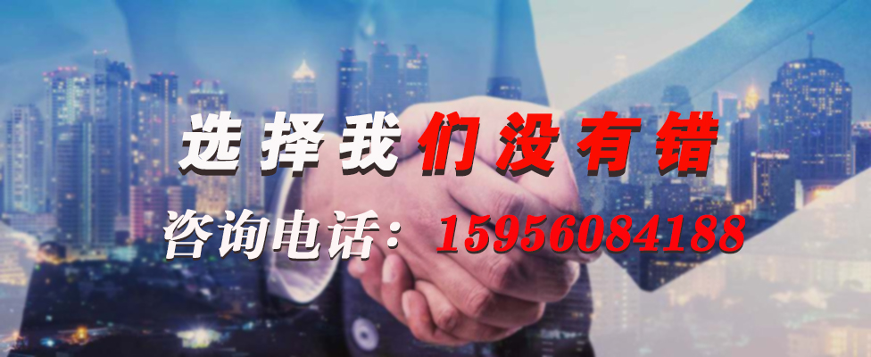 16715014824700.jpg 特種電纜.jpg